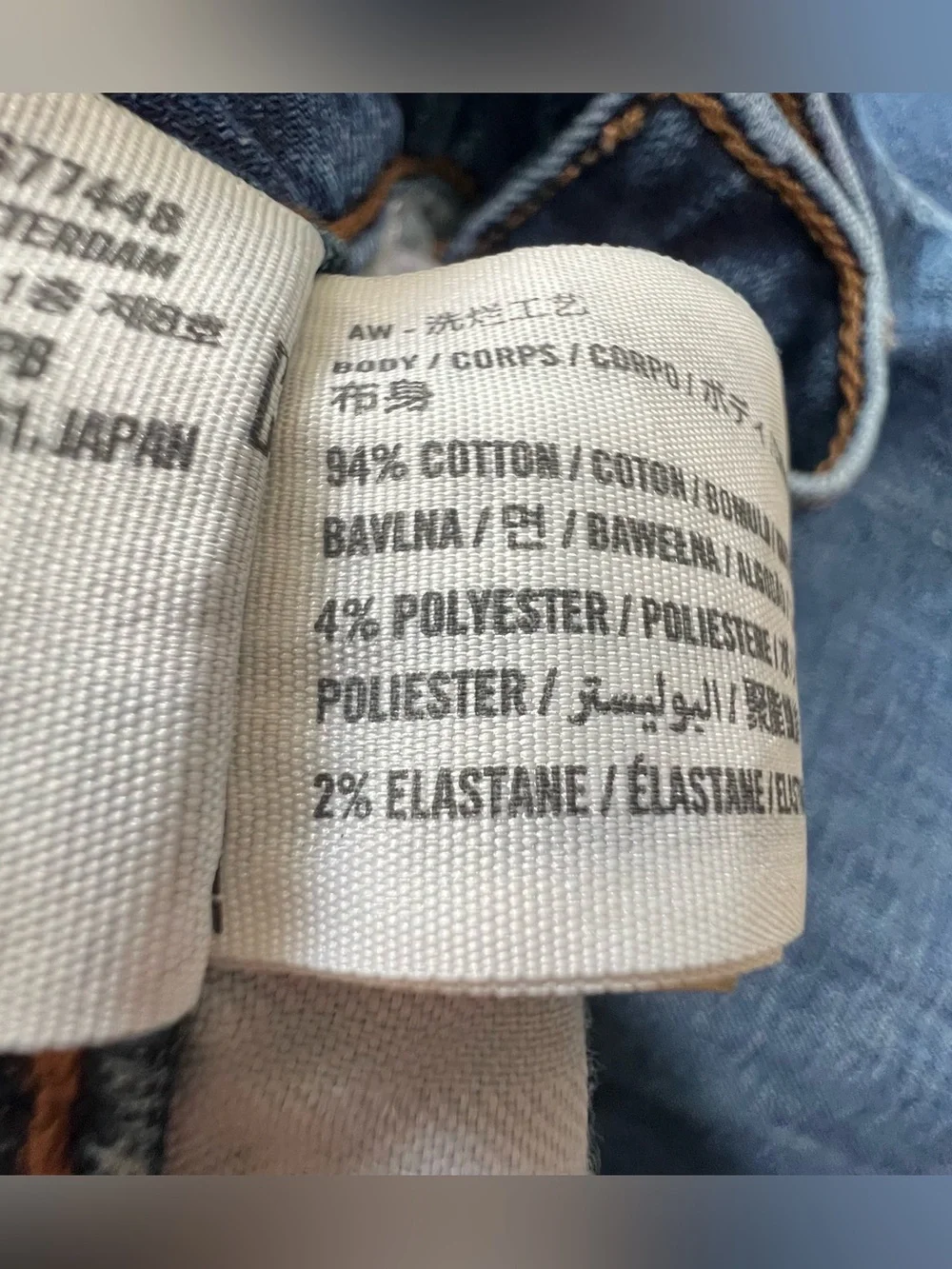 Abercrombie and fitch the 90s straight ultra high rise jean size 26 regular